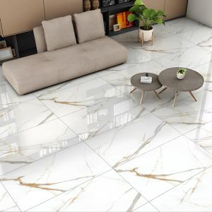 MAJETRY GOLD PORCELAIN WALL & FLOOR TILES 60X60 CM